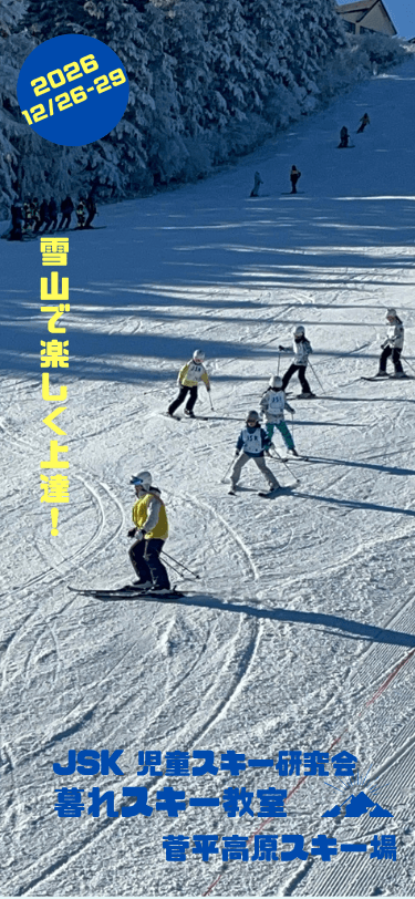 poster_last_(4).png