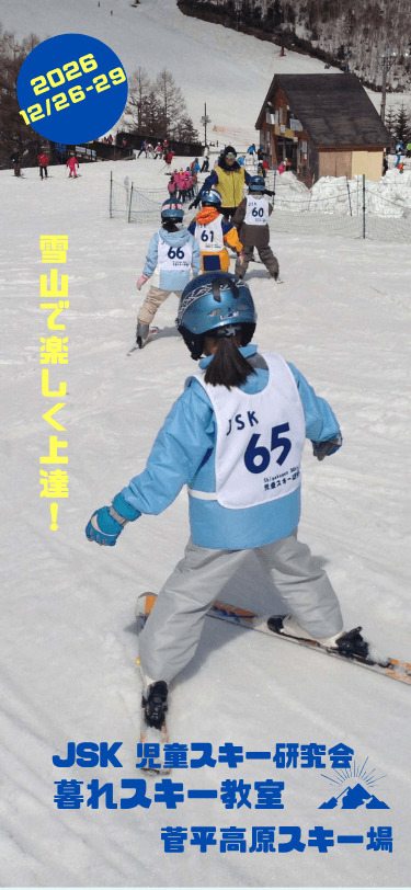 poster_last.png